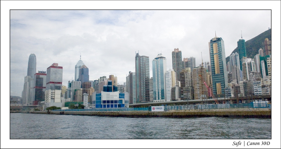 2008 - 07 - Hong Kong - 006